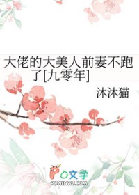 ���еĴ�����ǰ�޲�����[������]����