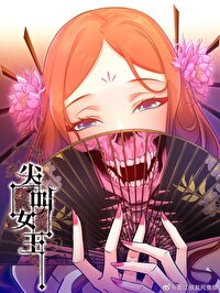 [����ͬ��] �پƷ�Ҫ�Ҹ������