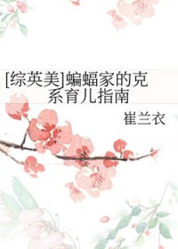 [��Ӣ��] ����ҵĿ�ϵ����ָ�Ϸ���