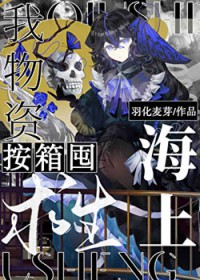 ���������������ʰ���ڣ�����