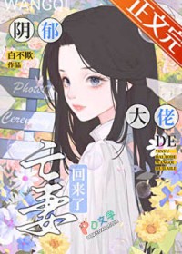 �������е����޻����˷���