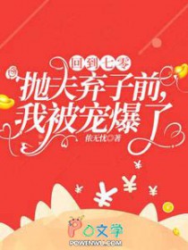 �ص������׷�����ǰ���ұ��豬�˷���