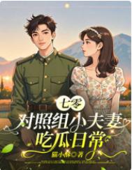 ���������С���޳Թ��ճ�����