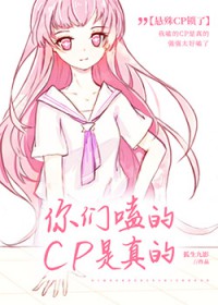 ����ྵ�CP����ķ���