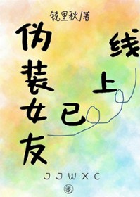 αװŮ�������߷���