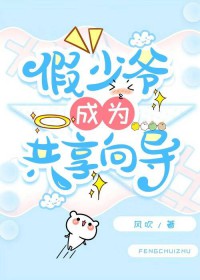 ����ү��Ϊ�����򵼷���