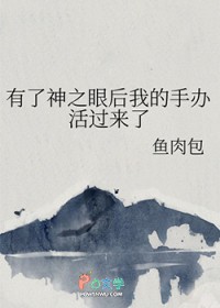 [����] ������֮�ۺ��ҵ��ְ������˷���