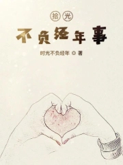 ʰ�ⲻ�������·���