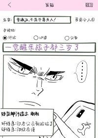 [����] �ε���ţ��ͬѧ������Ǿ͸���˷���