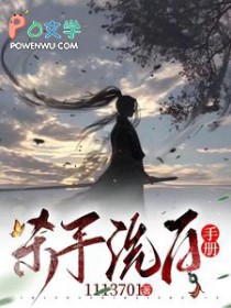 ɱ��ϴ���ֲ����