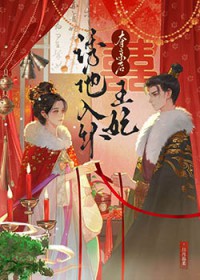 Ȩ��ıȢ���ý�����