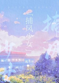 ������Ů����