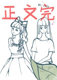 ��Ϊ����Ů���·��С��������