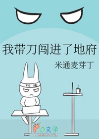 �Ҵ��������˵ظ�����