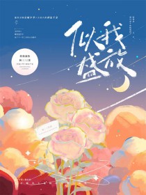 ����ʢ�ŷ���