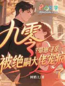 �������Ѱ�ף������ô��г���˷���