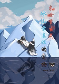 ĩ�������ɱ�ɽǰ�޽�ĳ������