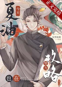 [����] ���ͽ���Ҳ��Ŭ�����Է���