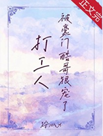 ���˱����ſ��ݳ��˷���