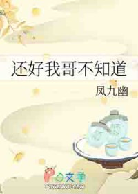 �����Ҹ粻֪������