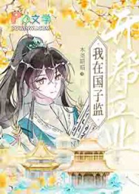 �ڹ��Ӽ࿪����ҵ����