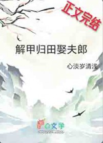 ��׹���Ȣ���ɷ���