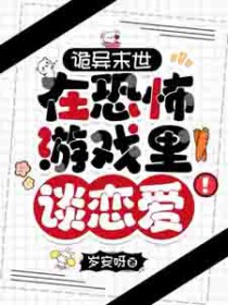 ����ĩ�����ڿֲ���Ϸ��̸��������