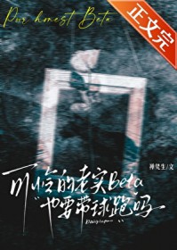 ��������ʵBetaҲҪ�����������