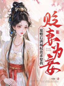 ����Ϊ檣��˻������Ȩ����Ȣ�ҷ���