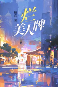 �������Ʒ���