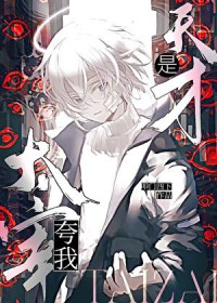 [��Ұͬ��] ̫�׿�������ŷ���