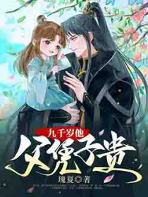 ��ǧ������ƾ�ӹ����