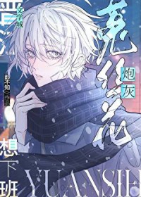 Ư����˿�����ȼӰ����