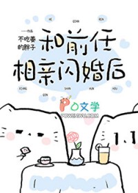 ��ǰ��Э����������