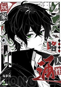 [����] �����ͨ���Է���