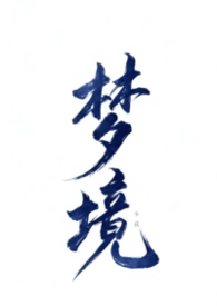 ���������޷��뿪���ξ���NPH �����ԣ�����