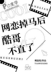 �����������粻ֱ�˷���