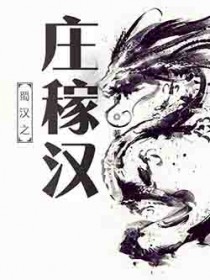 ��֮ׯ�ں�����