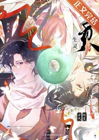 ����ʹ���Ǽ���ɱ����