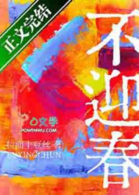 ��ӭ������