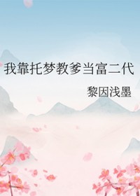 �ҿ����ν̵�������������