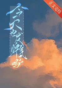 ����Ҳ��Ƣ���������