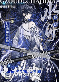 ˮĸ�������ߵĳ�����ڷ���