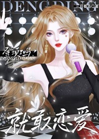 [�պ�̩��ͬ��] �Ƕ����𣿾͸���������