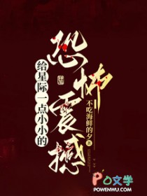 ���Ǽ�һ��СС�Ŀֲ��𺳷���