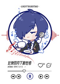 [Ů������¼ͬ��] ��������¾����ߵĿ����Է���