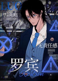 [��Ӣ��] ��ô����ô���ޱ�������