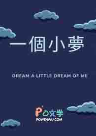 һ��С�η���