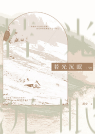 ������߷���