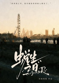 ������С���ǳ���Ե�/����֮�շ���